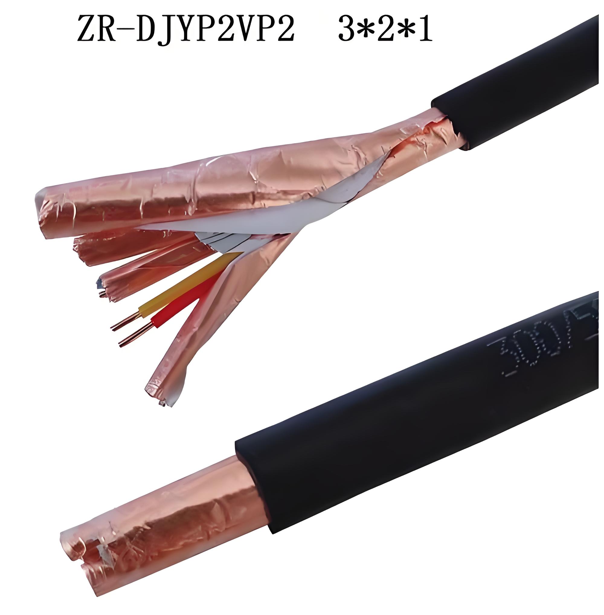DJYP2VP2计算机电缆1