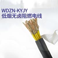 WDZN-KVV控制电缆2