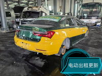 电动出租更新
