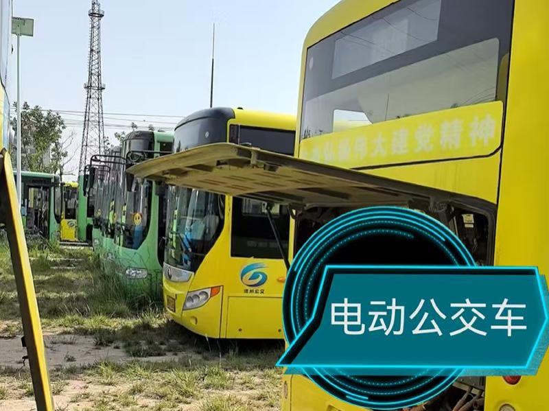 电动公交车-2-