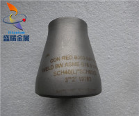 image-20250422092531-1