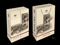 大龙口酒精装礼品盒