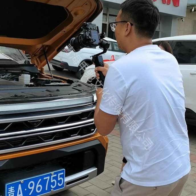 短视频拍摄-2-