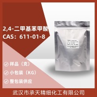 2,4-二甲基苯甲酸