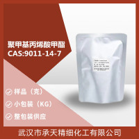 聚甲基丙烯酸甲酯