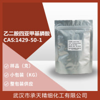 乙二胺四亚甲基膦酸
