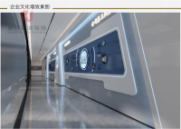 微信图片_2026-01-14_190628_356