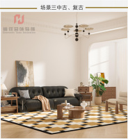 微信图片_2026-01-14_191440_049