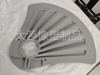 硅胶扇裙