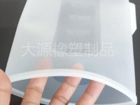 硅胶水袋