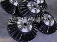 金属与橡胶硫化