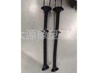 橡胶线束套