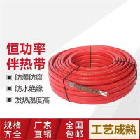 9df8d7ca8986e9456941090be7bb17b_副本