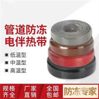 b27295eb66eae13c8ea18ec996600a2_副本