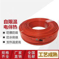 3bbf3650fb66051ad472676806f2ad9_副本