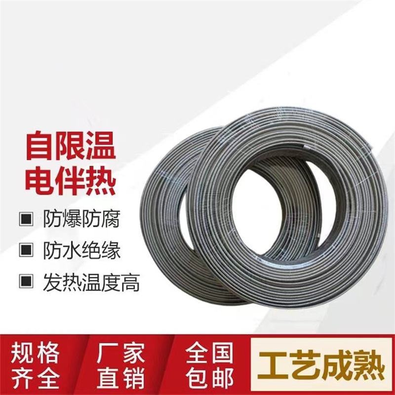 ab4bbd218b850baa941a6df064f8cd6_副本
