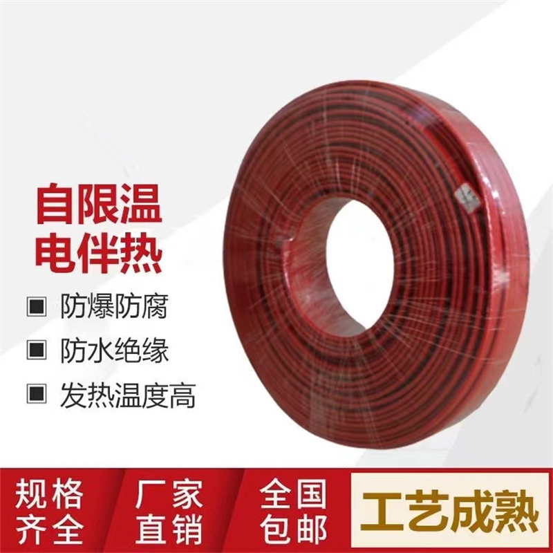 b3479f9433ee4e4ae5bb0879d67212a_副本