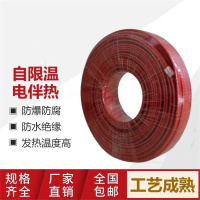b3479f9433ee4e4ae5bb0879d67212a_副本