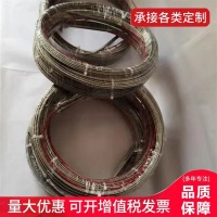 微信图片_20240618175256