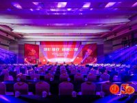 河北美容美发协会换届大会
