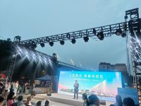 比亚迪巡展石家庄站