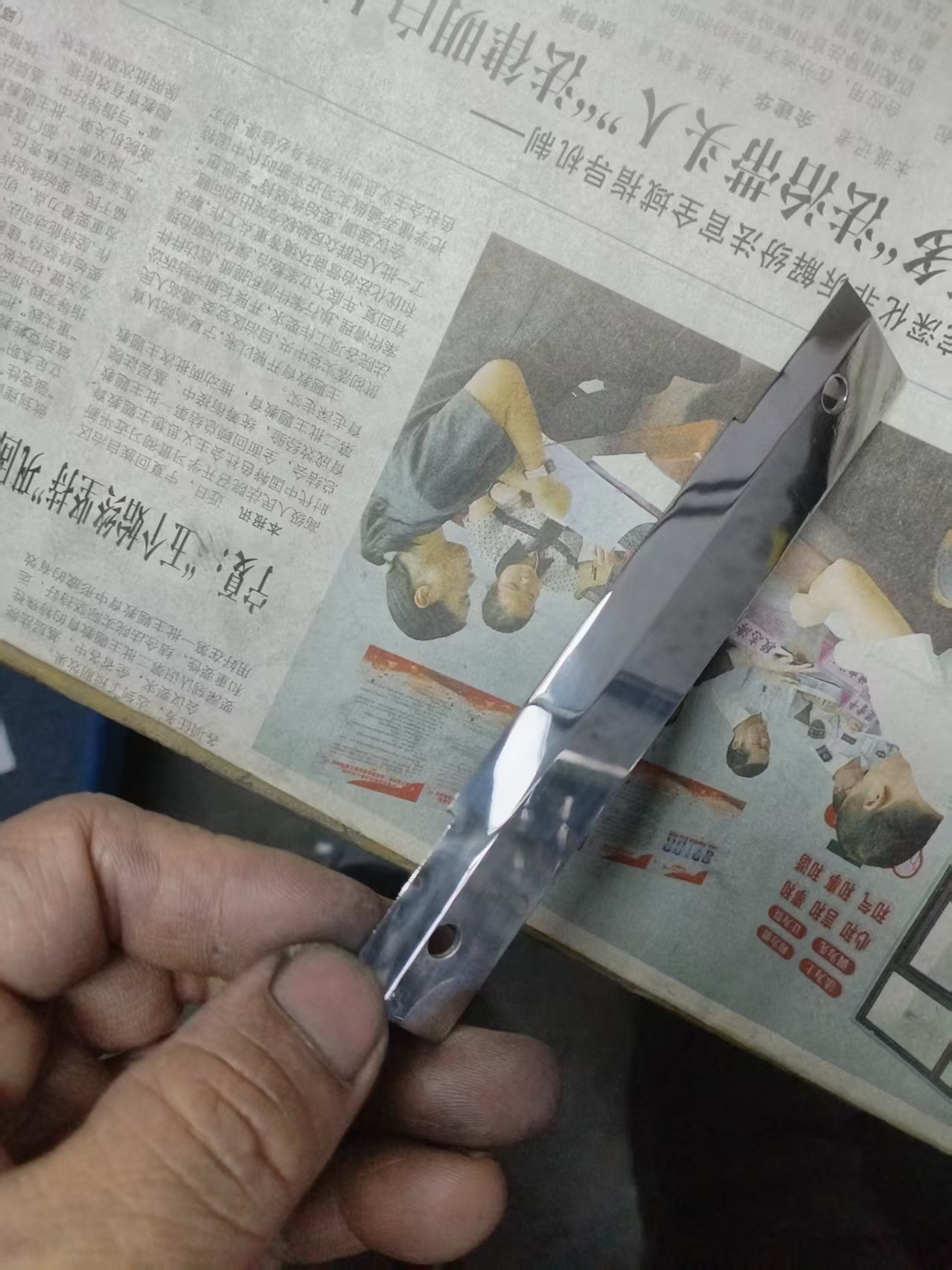 微信图片_2026-06-04_135824_076