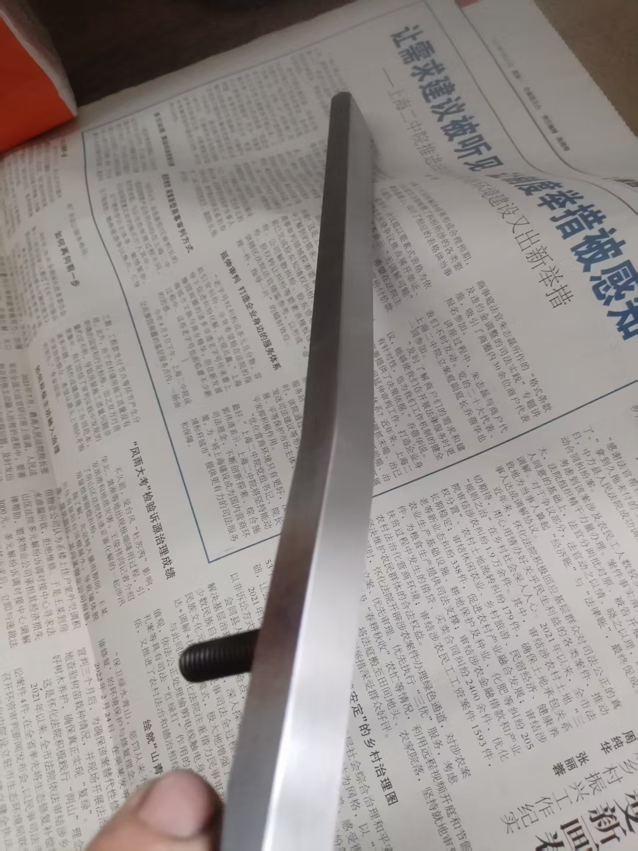 微信图片_2026-06-08_185723_006