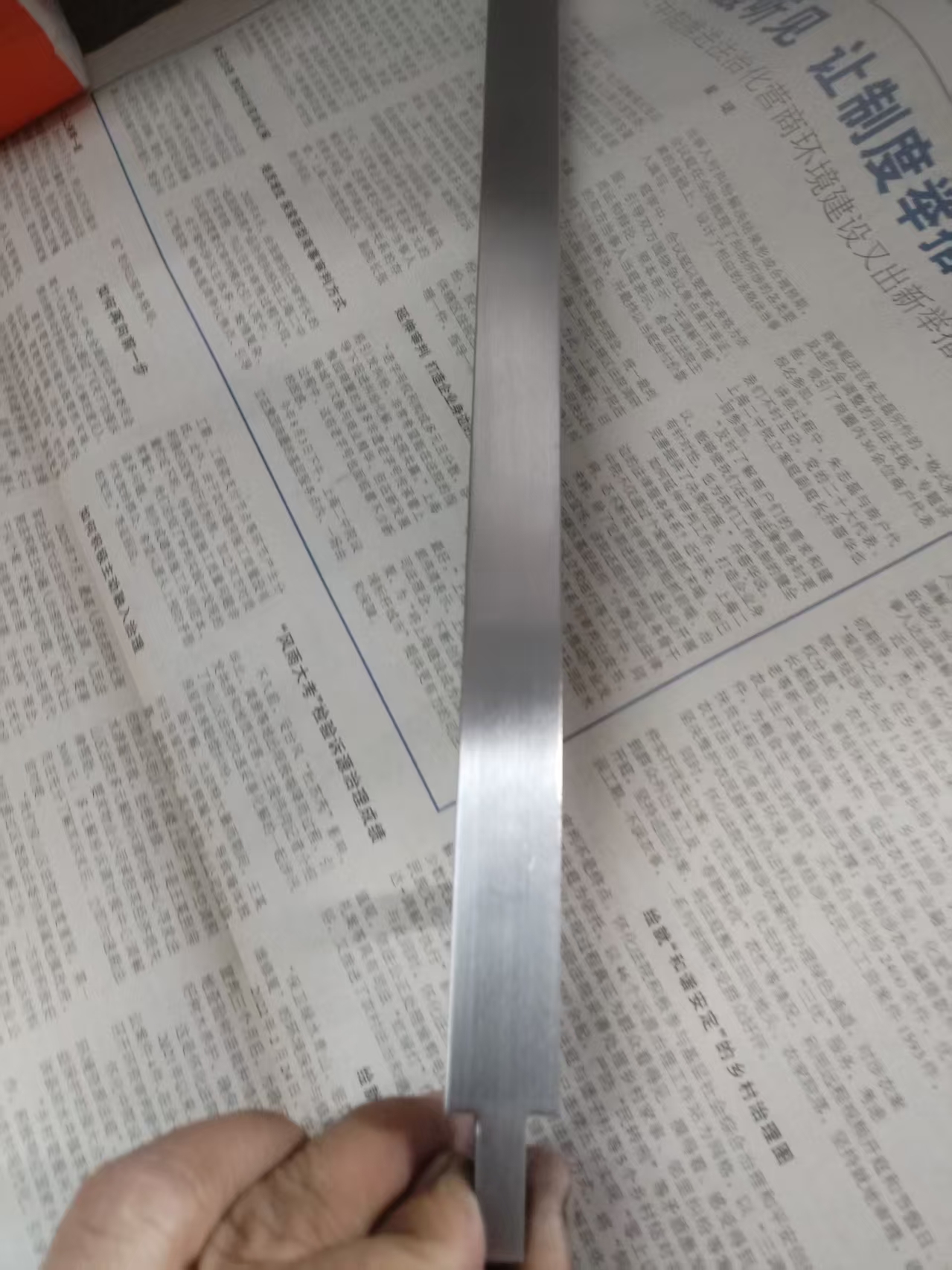 微信图片_2026-06-08_185735_481