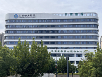 新院大楼1号楼