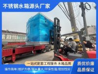 不锈钢消防水箱-9-
