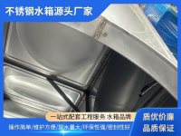 不锈钢消防水箱-7-