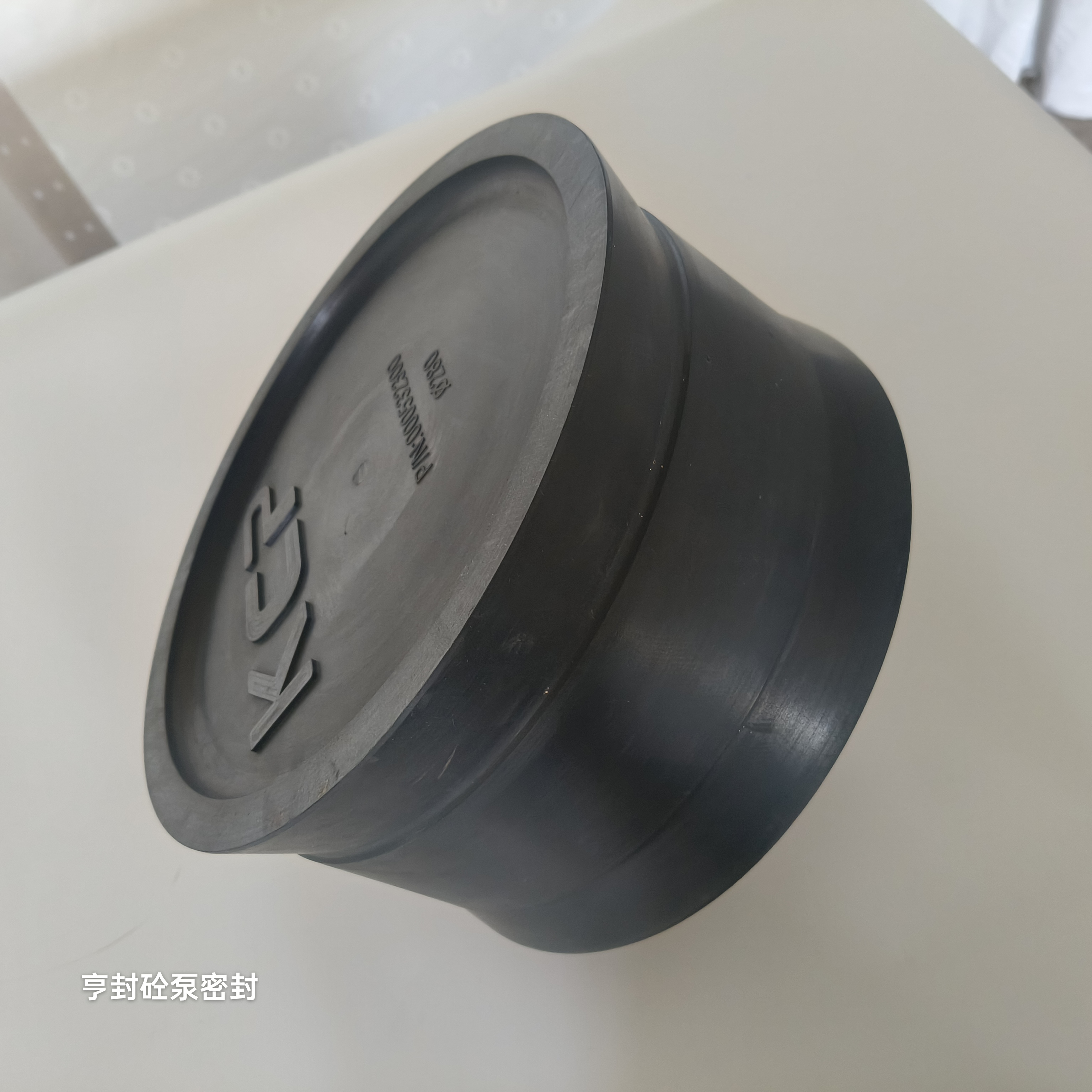 KCP280橡胶整体活塞