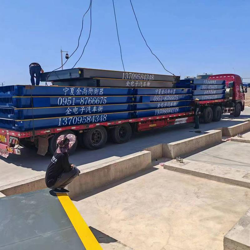 1-200T汽车衡-3