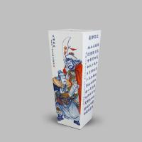 作品展示-10-