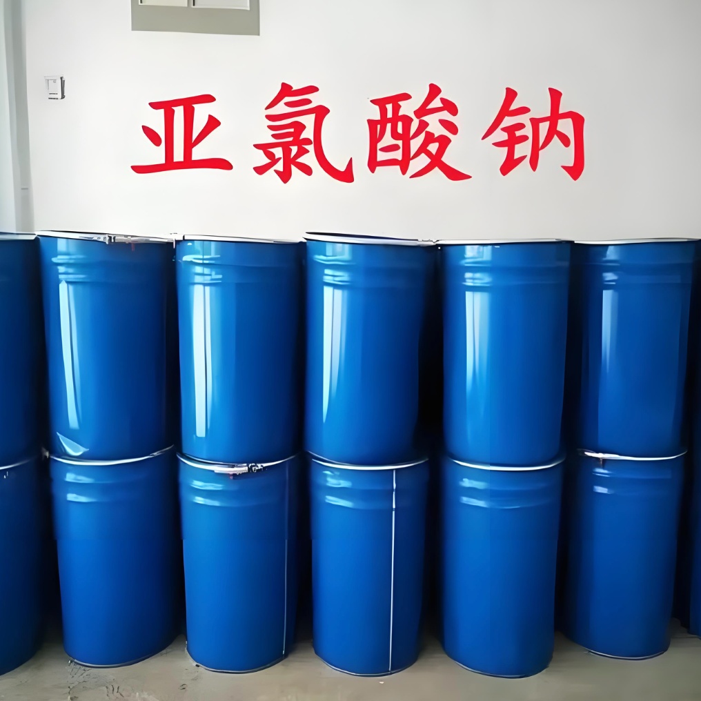 亚氯酸钠液体