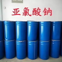 亚氯酸钠液体