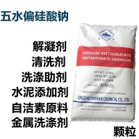 五水偏硅酸钠