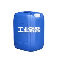 工业磷酸