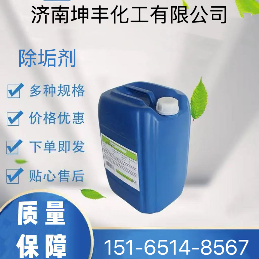 微信图片_20260527164944_460_4370