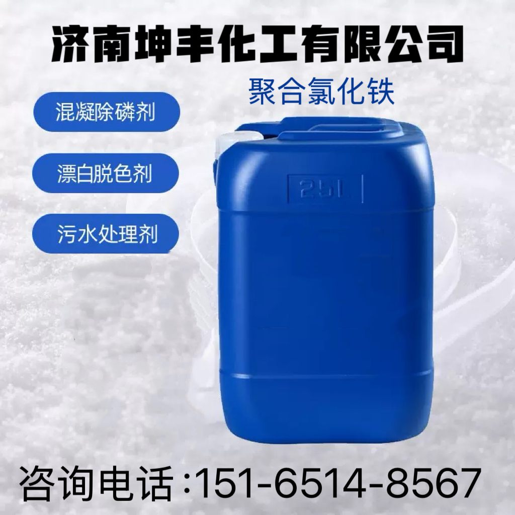 微信图片_20260527164942_457_4370