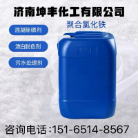 微信图片_20260527164942_457_4370