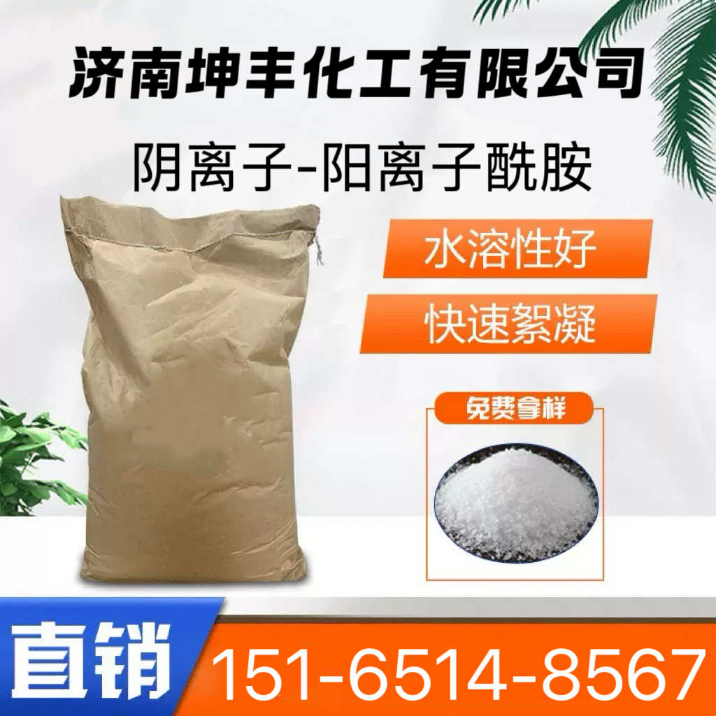 微信图片_20260527164941_455_4370