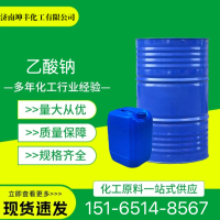 微信图片_20260527164940_454_4370