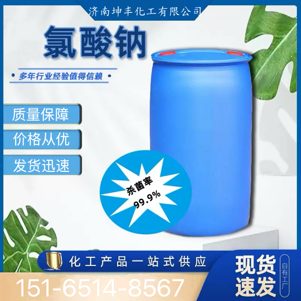 微信图片_20260527164939_452_4370