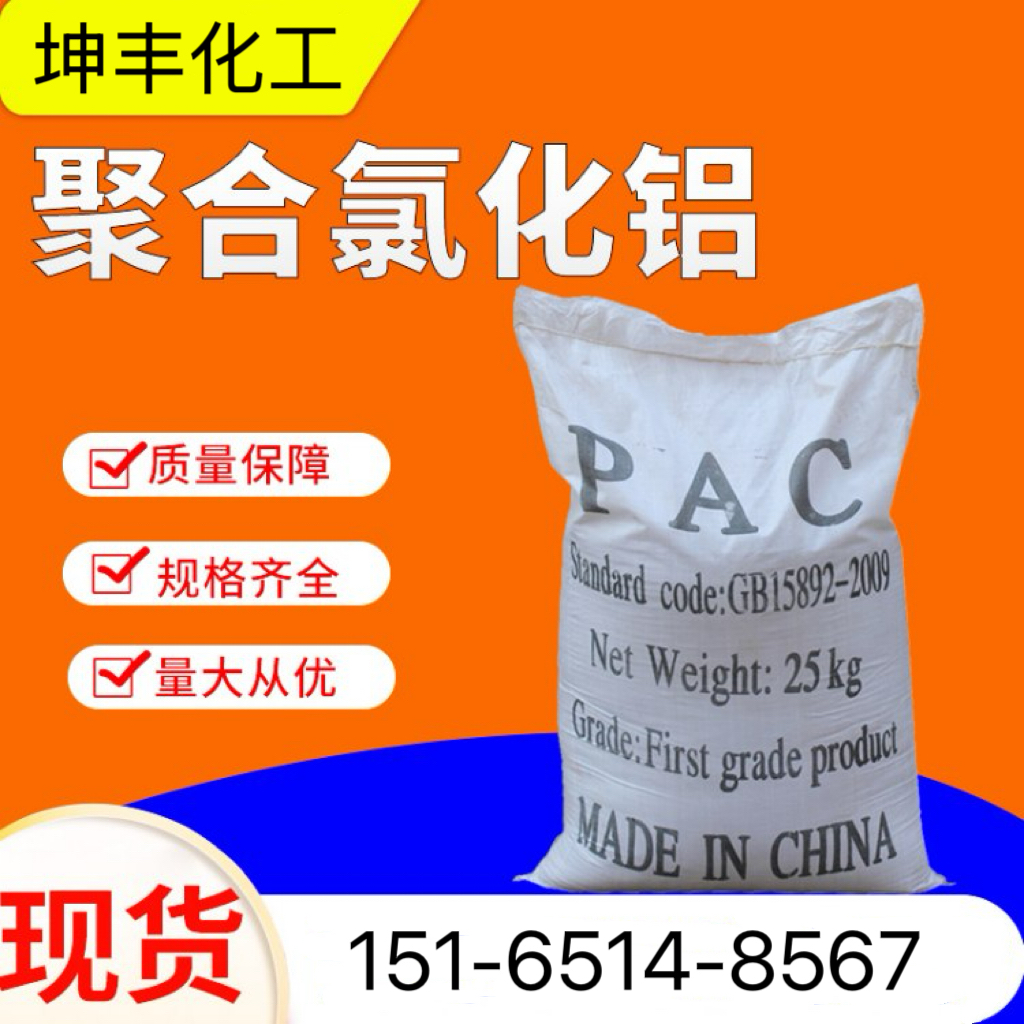 微信图片_20260527164937_450_4370