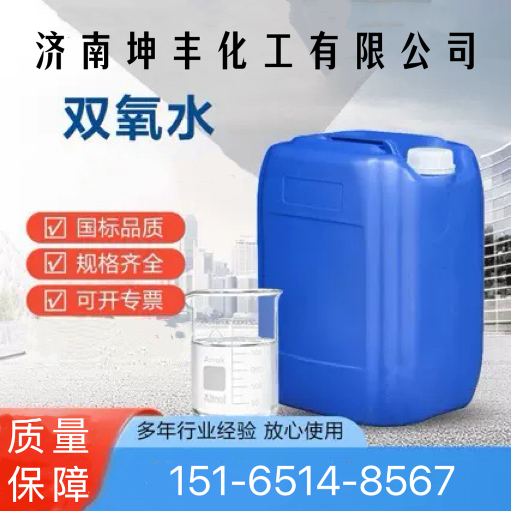微信图片_20260527164936_449_4370