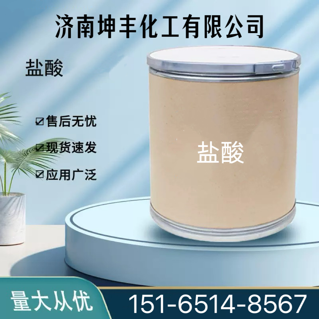 微信图片_20260527164934_447_4370