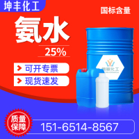 微信图片_20260527164932_444_4370