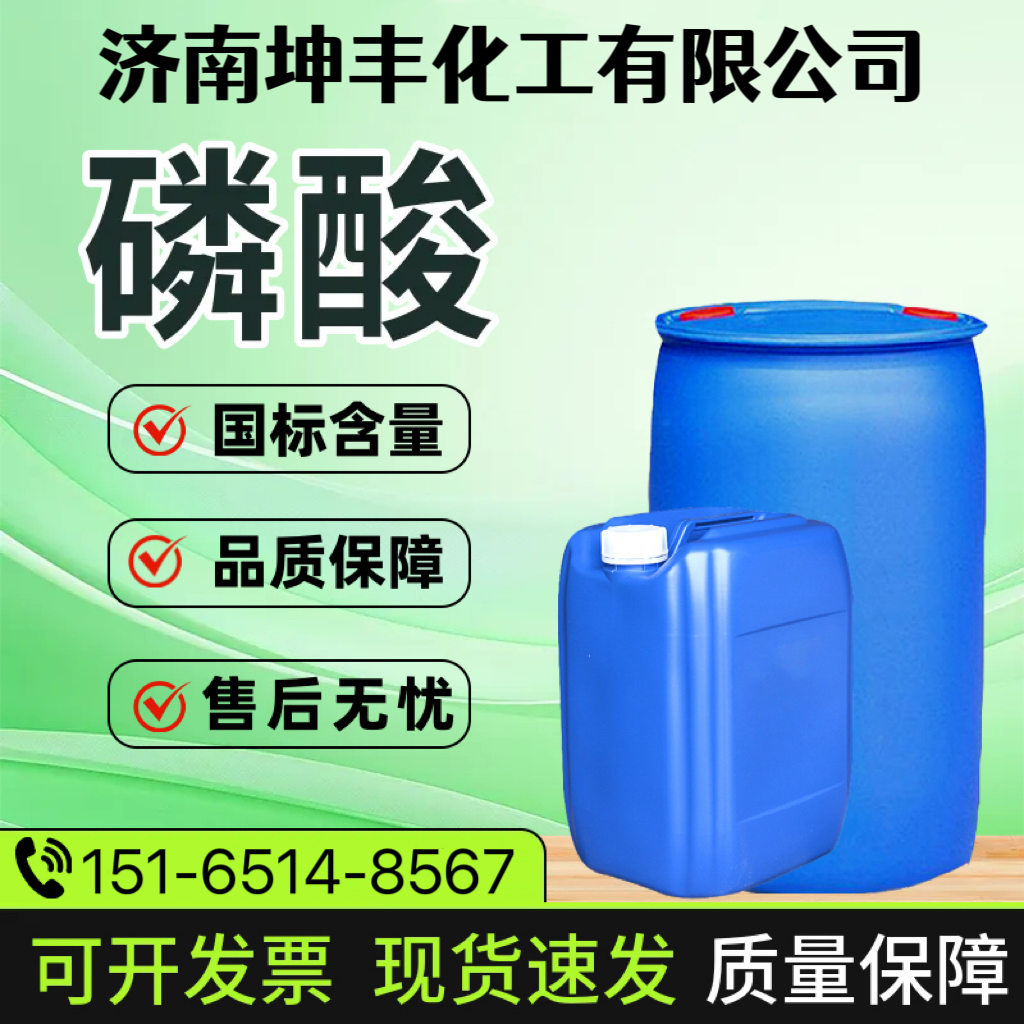 微信图片_20260527164931_443_4370