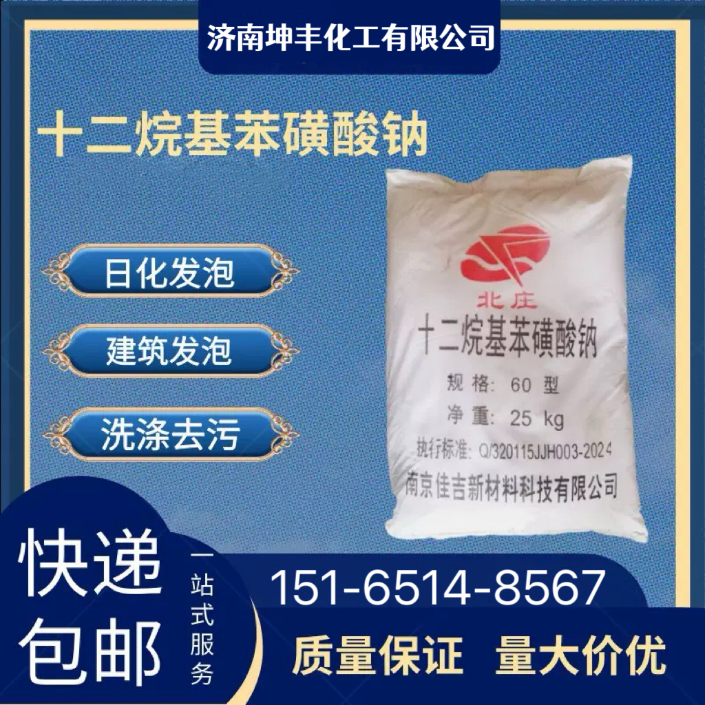 微信图片_20260527164929_440_4370